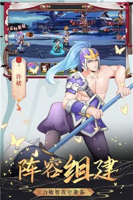 银堕封魔录全CG解锁版