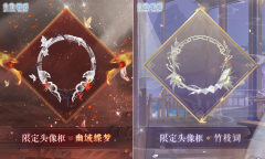 《奇迹暖暖》谜梦解析活动一览