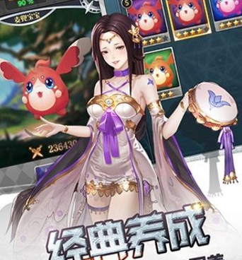 好玩不会腻的放置挂机手游合集