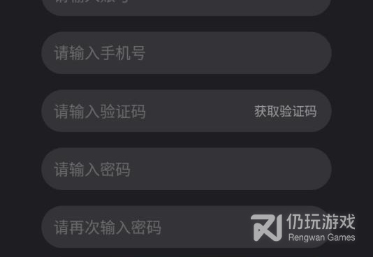 下单约妹子出来玩的手机软件合集