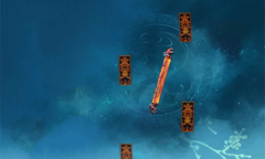 《仙剑奇侠传7》武器赤火流息图鉴一览