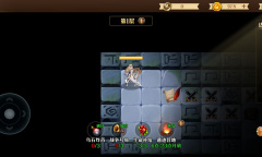 暗影战姬奥瑞克遗迹详解