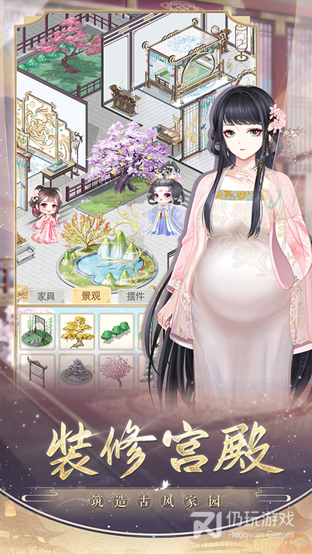 盛世芳华最新版
