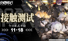 交错核心测试问题有哪些