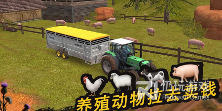 畅玩免费的自在畅玩手游排行榜