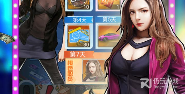 和匿名信失心者差不多的手游合集