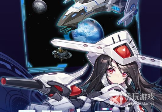 机甲闯关手游合集