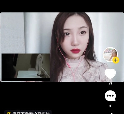 火火小视频历史版本手机软件合集