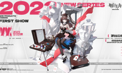 明日方舟罗比菈塔待绘的作品皮肤获得方法