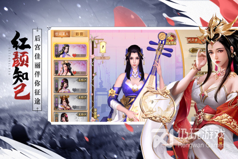 与九州江湖情类似的手游合集