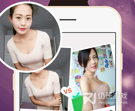 和爱哟交友类似的手机软件合集