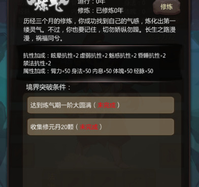 仙侠第一放置超全版本手游合集