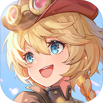 空之要塞启航taptap版