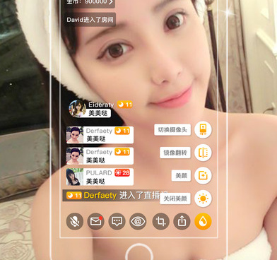 和嗨聊一样的手机软件合集