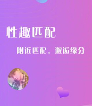 和快狐短视频同款的手机软件合集