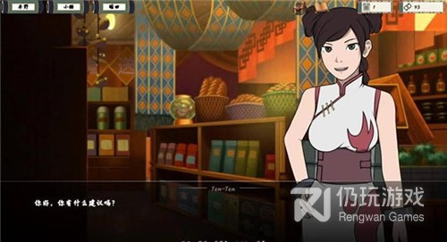 和女忍者训练师一样的手游合集