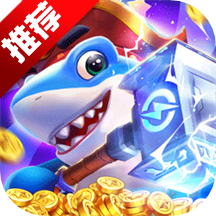 猎鱼达人九游版