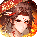 少年西游记华为版