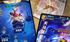 《圣斗士星矢正义传说》最新兑换码一览