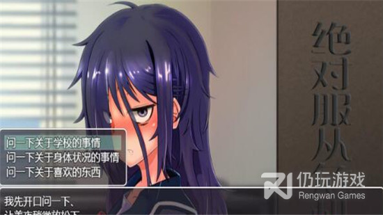 类似极乐夜王的手游合集