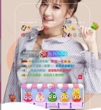 跟花开直播一样的手机软件合集