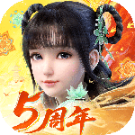 梦幻新诛仙最新版