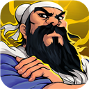 仙国志应用宝版