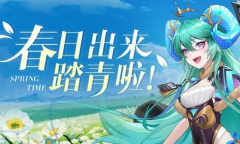 零之战线清明礼包兑换码2023一览