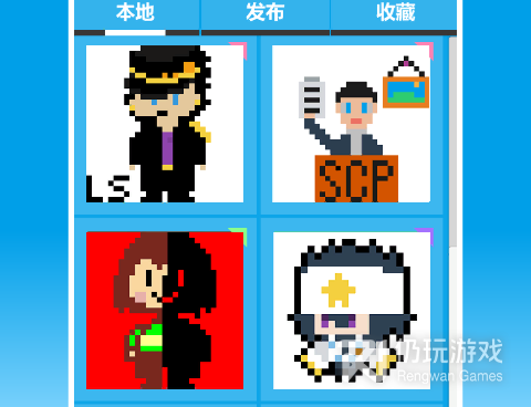 手机绘图手机软件合集