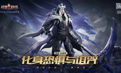 《战争怒吼》战术推荐系统使用方法介绍