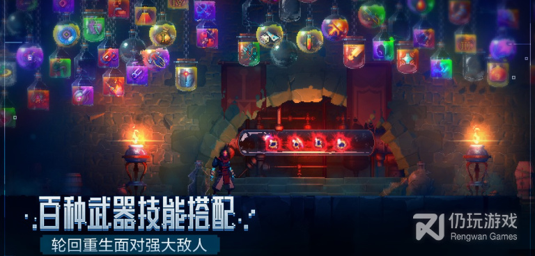 欲望之血5手游合集