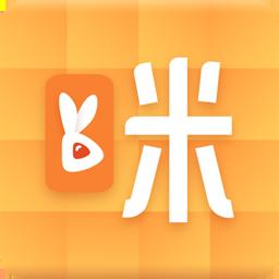 咪兔直播会员版