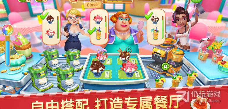 舌尖上的小镇所有版本手游合集