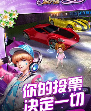好玩有福利的休闲舞蹈手游合集