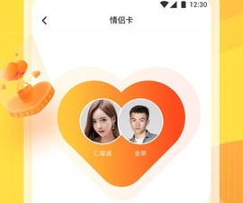 和凤蝶直播一样的手机软件排行榜