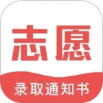 江苏志愿填报专业版