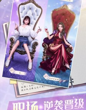 开局是乞丐的手游合集