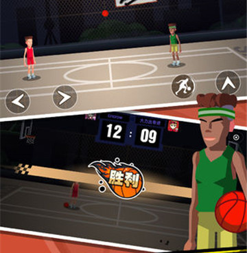 单机篮球系列手游合集