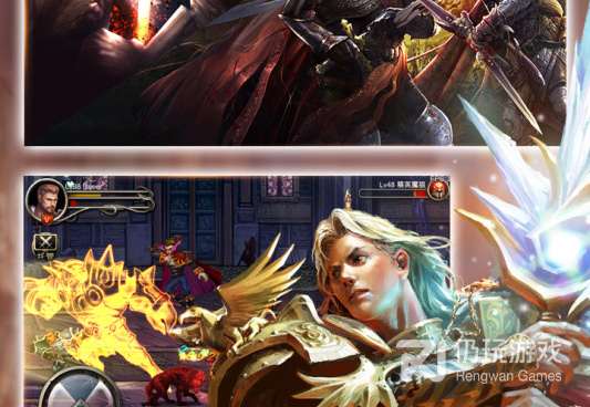 横版像素类手游合集