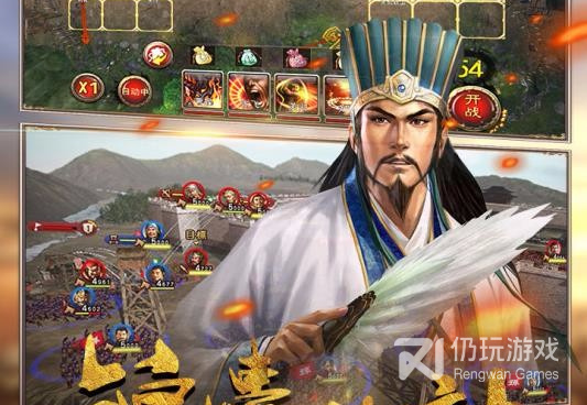 三国最新的手游手游合集