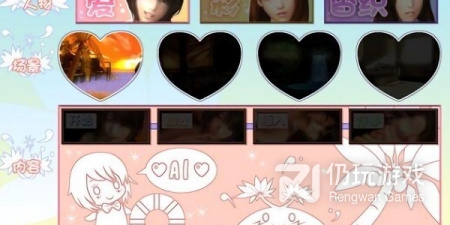 布置家居类的手游排行榜