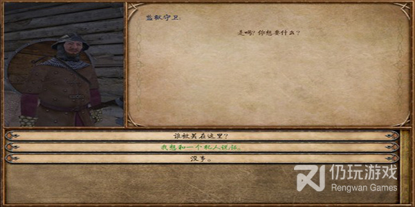 与天仙直播类似的手机软件合集