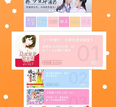 与秘密教学漫画差不多的手机软件合集