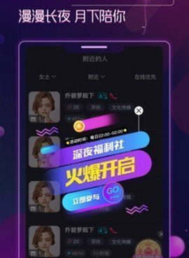 和抖抈探探短视频差不多的手机软件合集