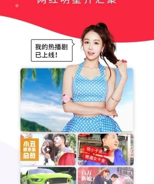 跟黄桃视频一样的手机软件合集