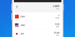 适合全面屏的手机软件排行榜