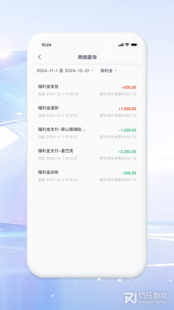 铁亿
