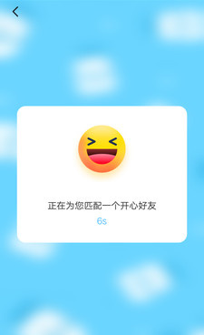 和久视频相似的手机软件合集