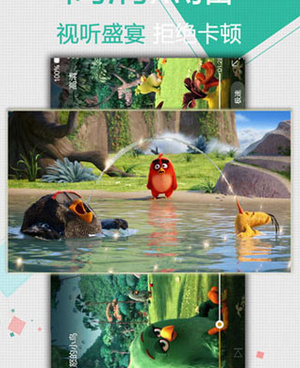 和97视频一样的手机软件合集