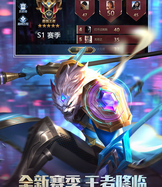 创世纪神手游合集